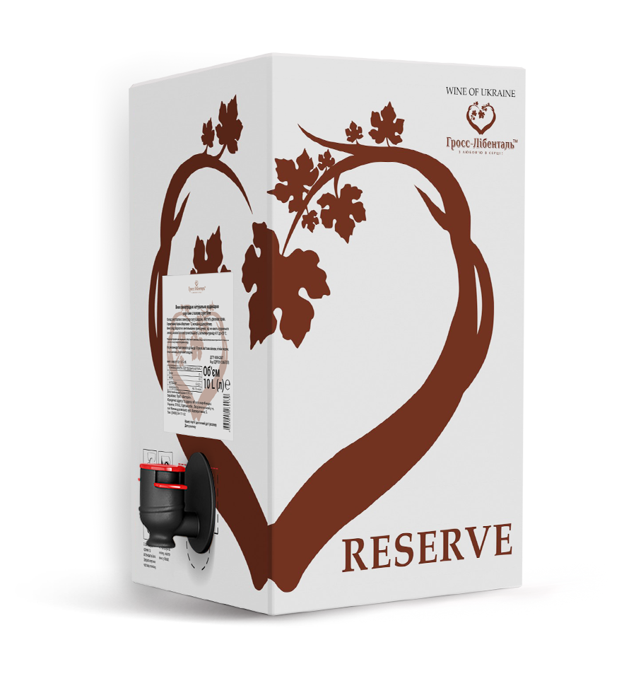Шардоне Reserve 10 літрів